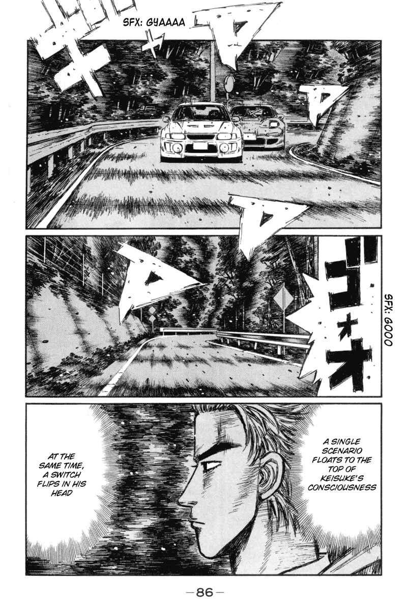 Page 5 Chapter 347 Initial D