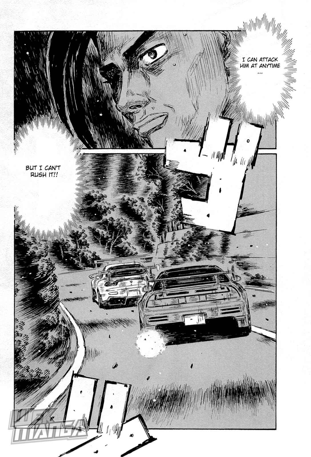 Page 3 Chapter 653 Initial D