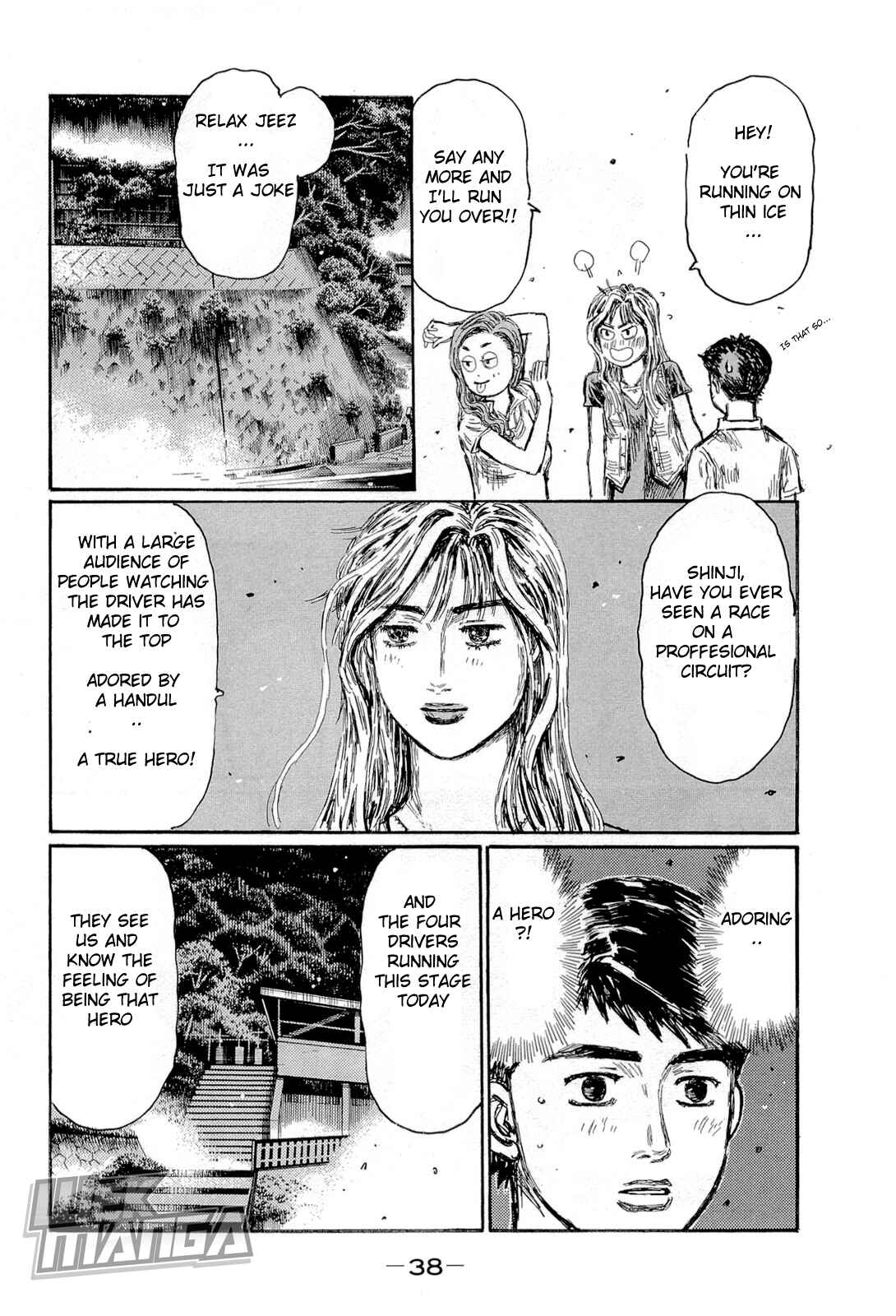 Page 7 Chapter 653 Initial D