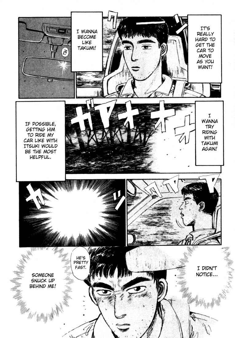 Page 16 Chapter 30 Initial D