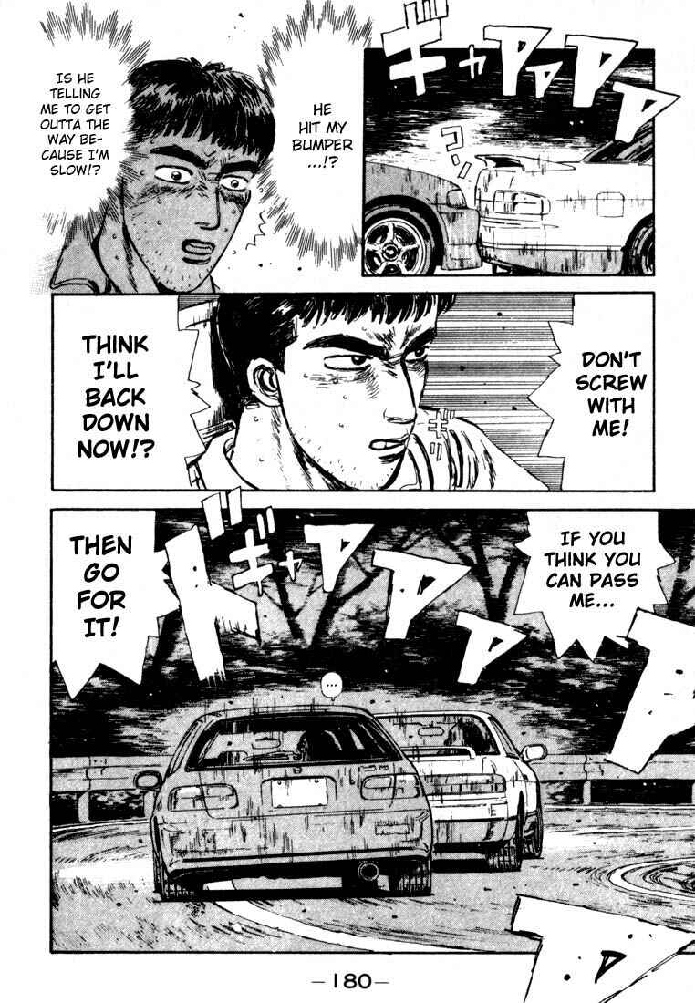 Page 18 Chapter 30 Initial D