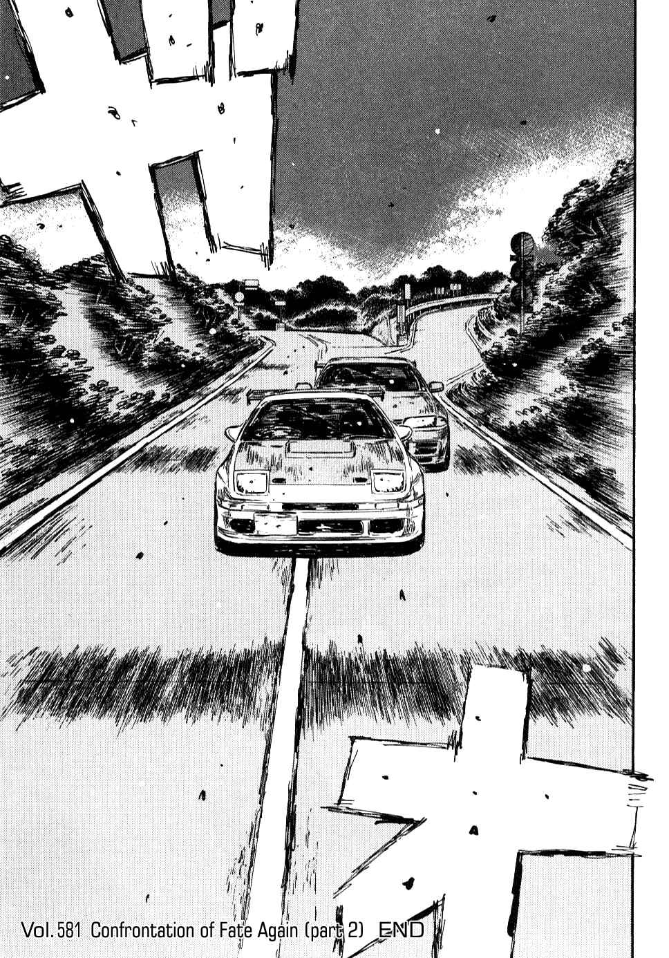 Page 11 Chapter 581 Initial D