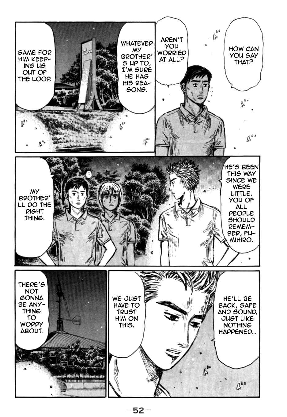 Page 4 Chapter 581 Initial D