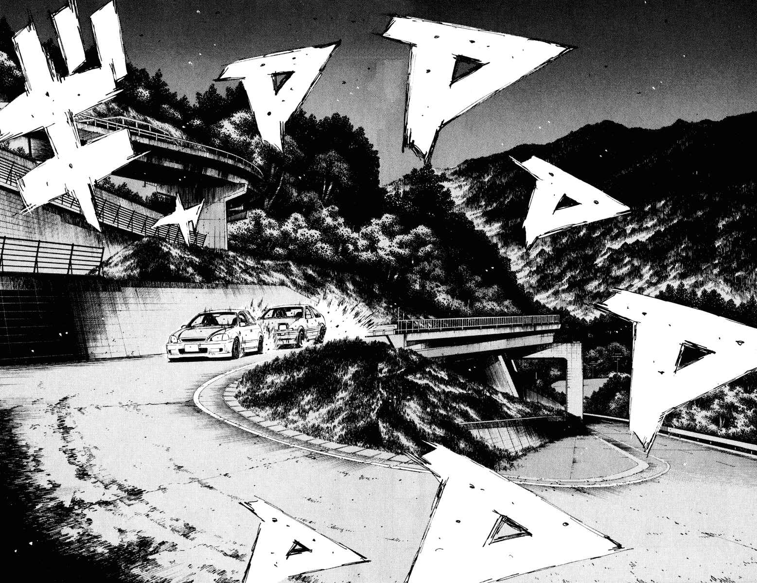 Page 6 Chapter 249 Initial D