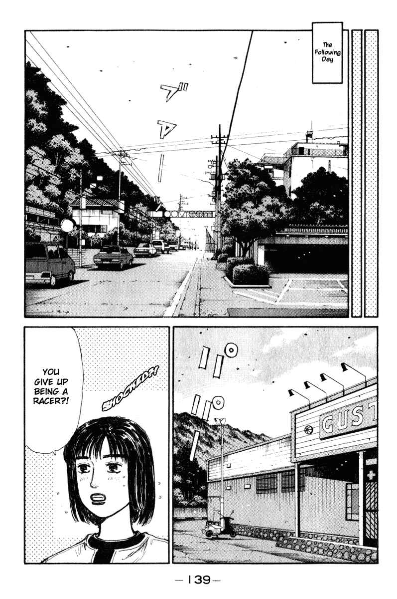 Page 10 Chapter 207 Initial D