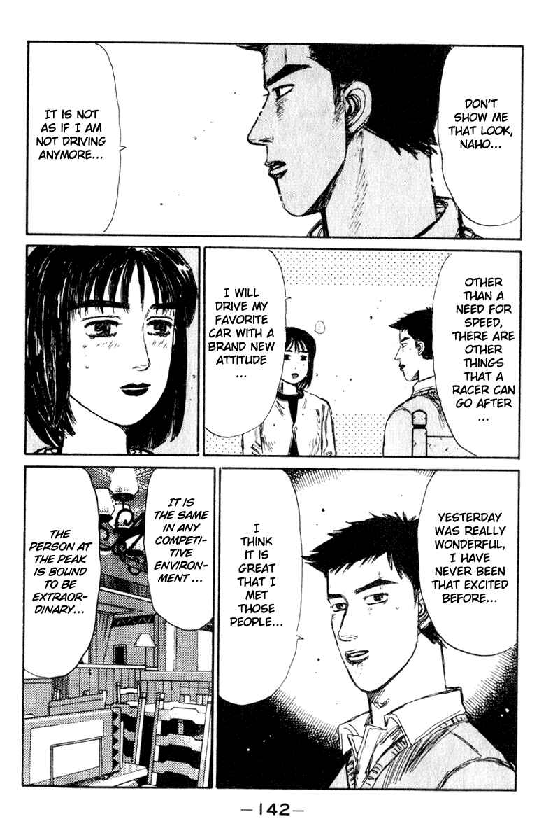Page 13 Chapter 207 Initial D