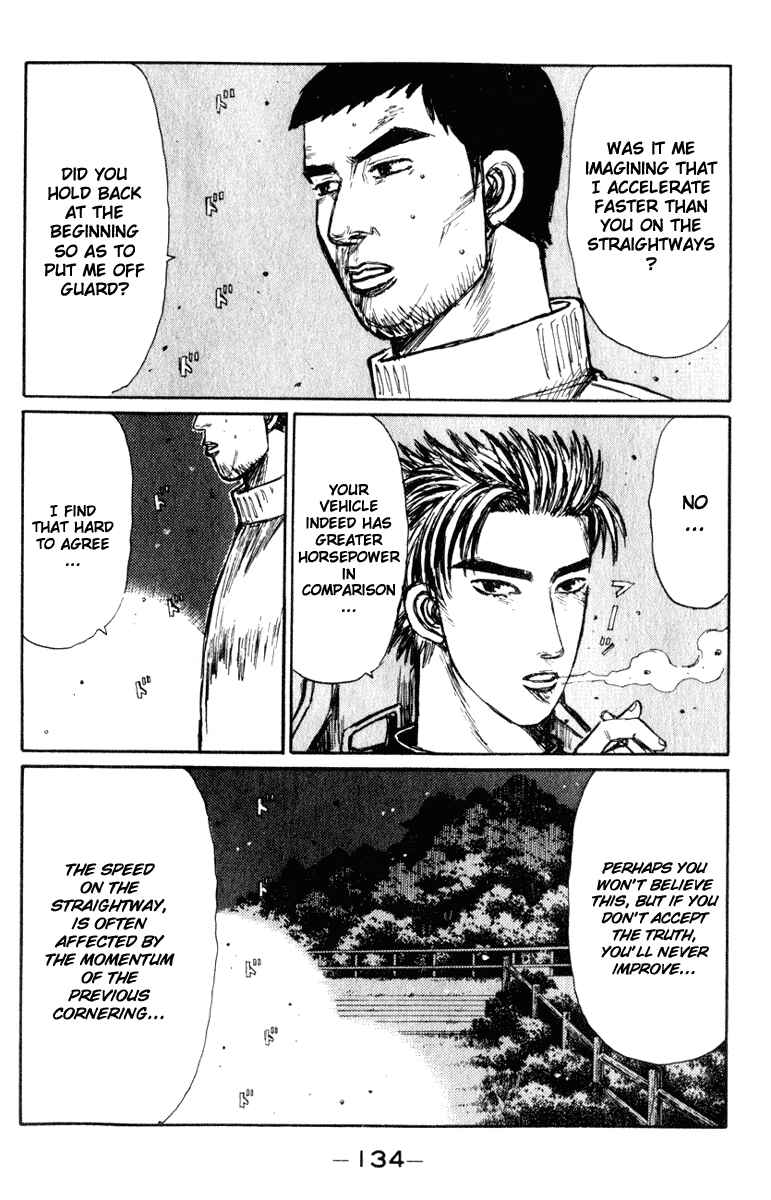 Page 5 Chapter 207 Initial D