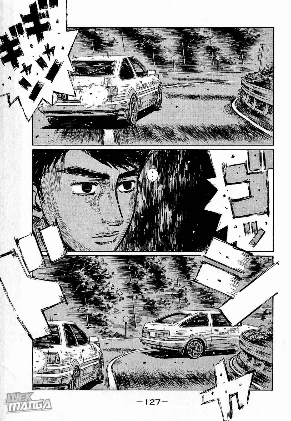Page 2 Chapter 683 Initial D