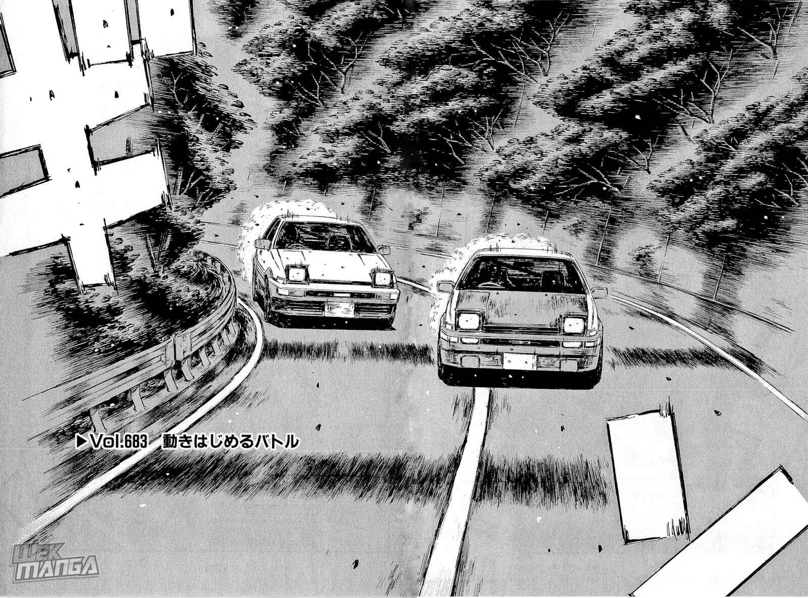 Page 3 Chapter 683 Initial D