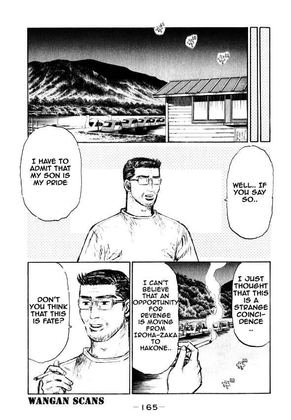 Page 10 Chapter 500 Initial D