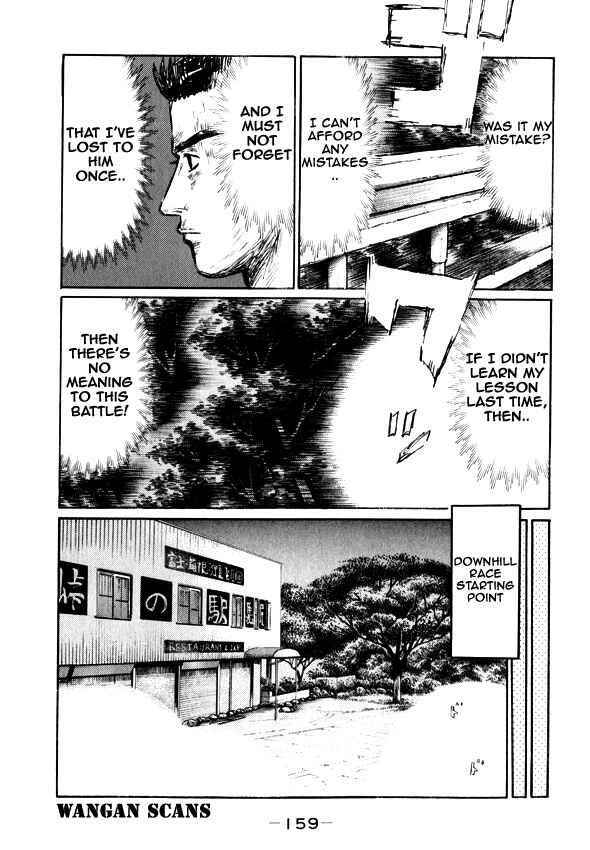 Page 4 Chapter 500 Initial D