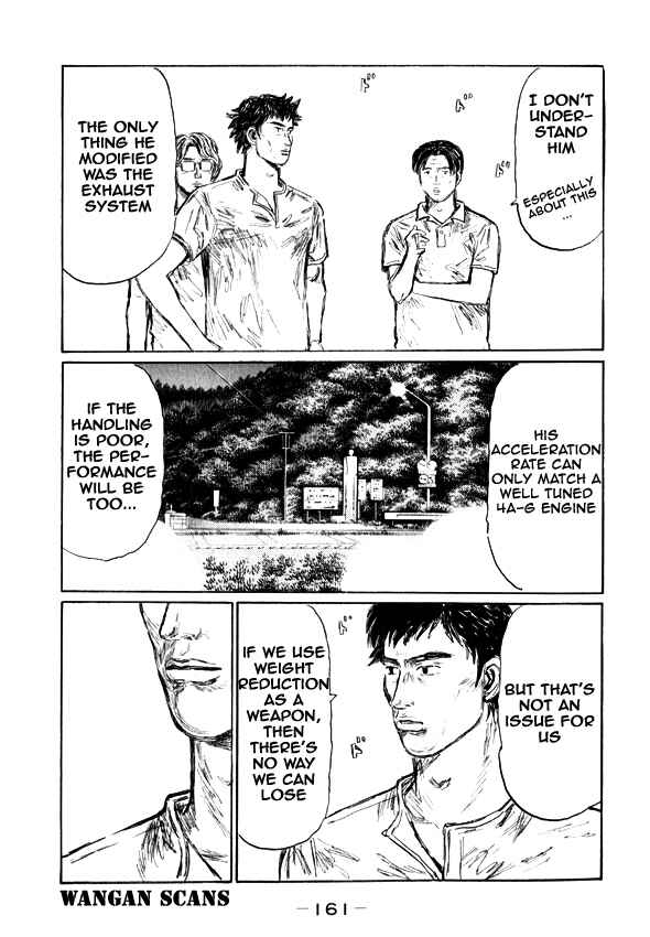 Page 6 Chapter 500 Initial D