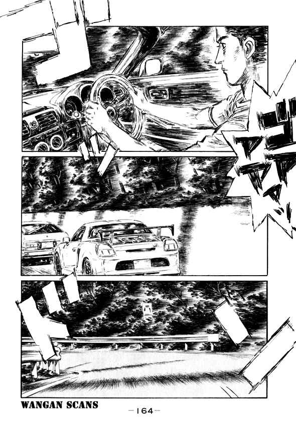 Page 9 Chapter 500 Initial D