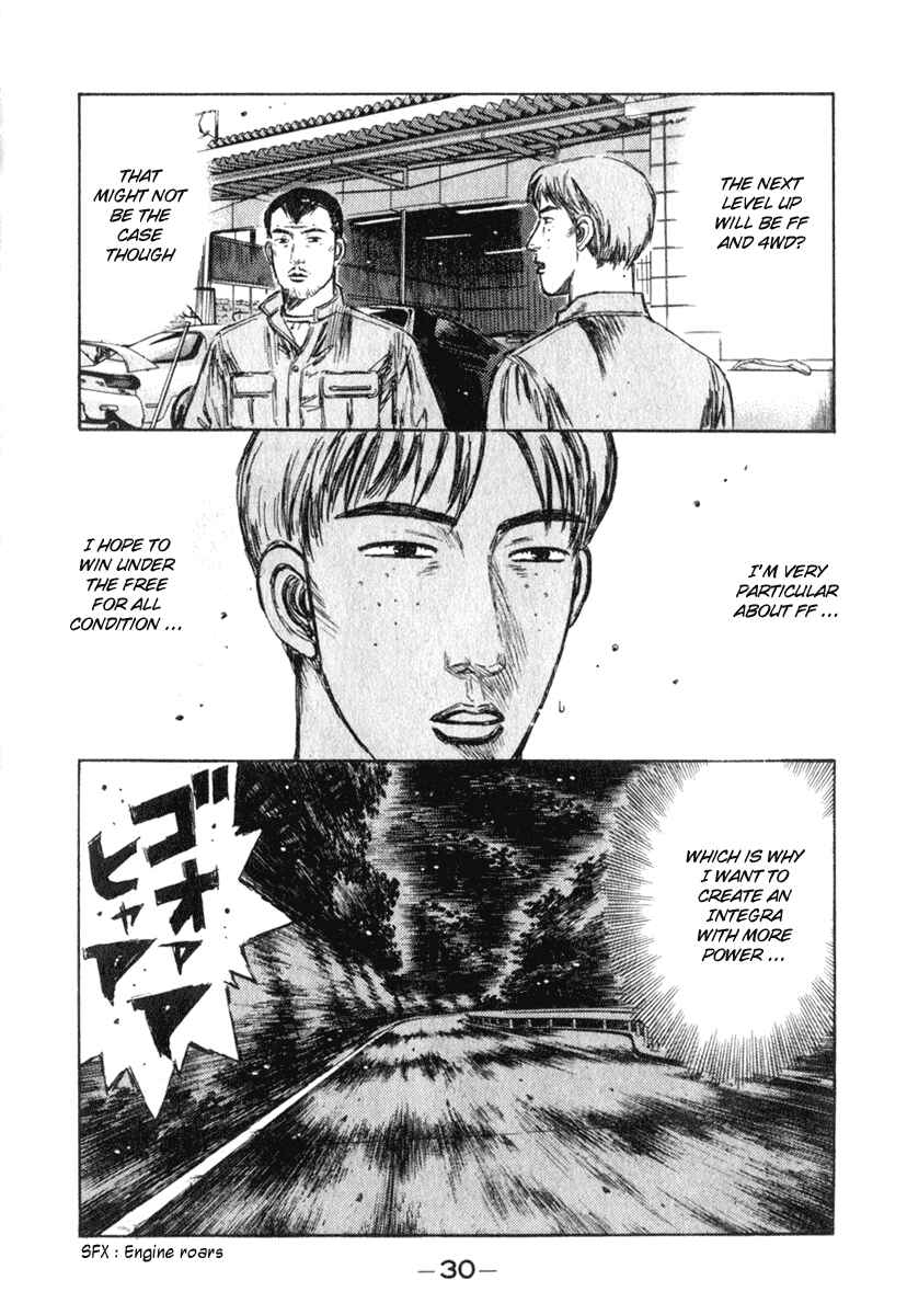 Page 11 Chapter 229 Initial D