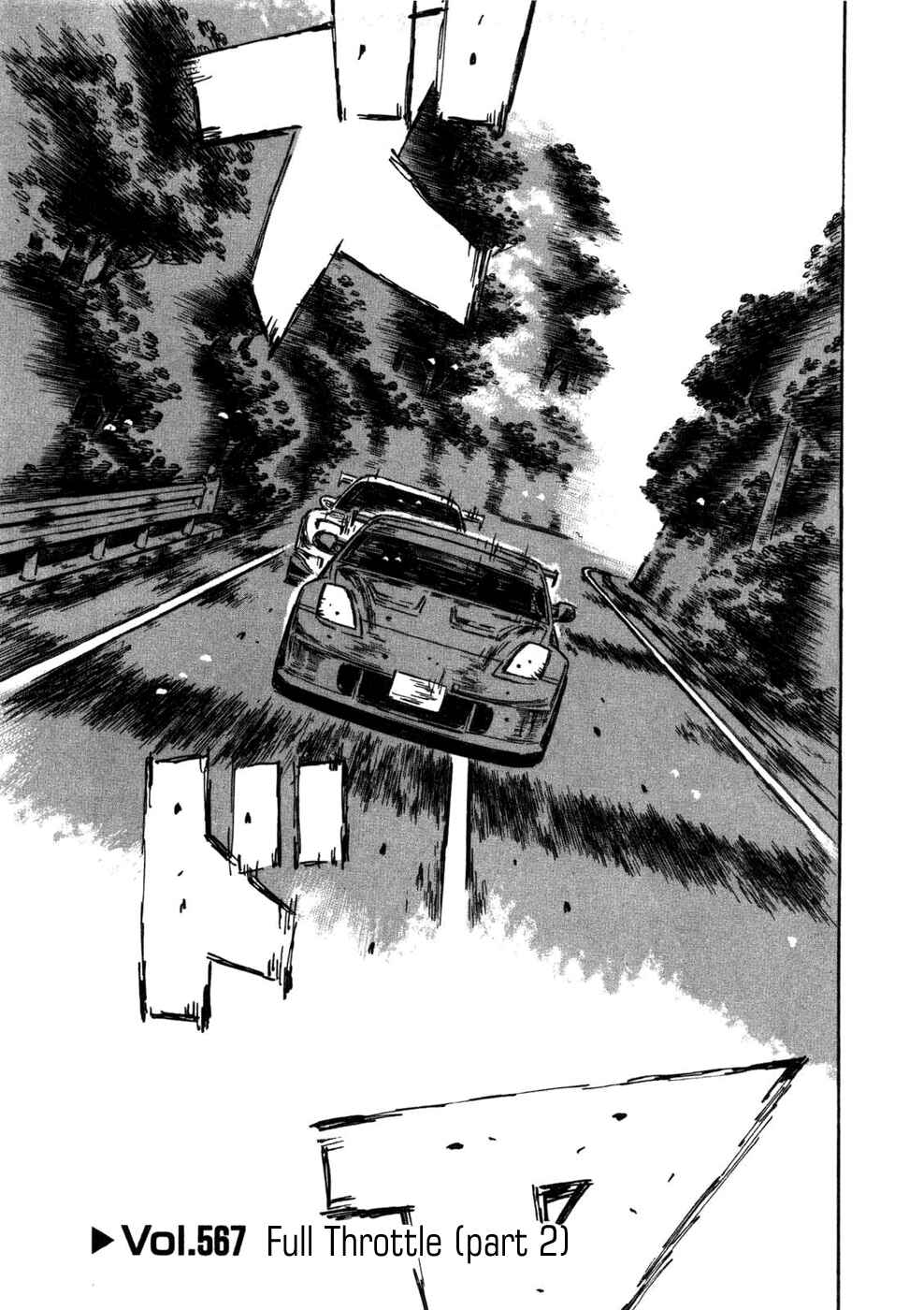 Page 2 Chapter 567 Initial D