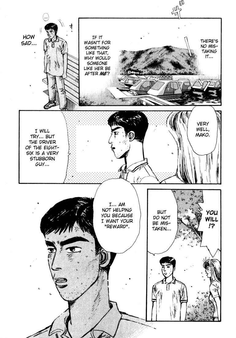 Page 14 Chapter 55 Initial D