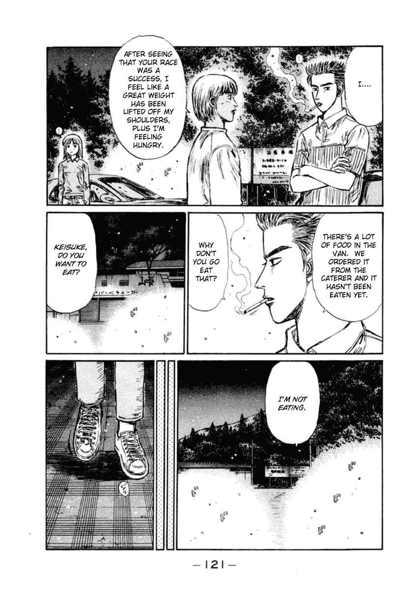 Page 3 Chapter 282 Initial D
