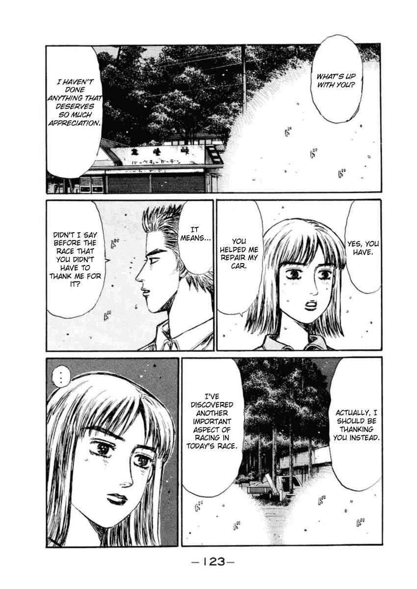 Page 5 Chapter 282 Initial D