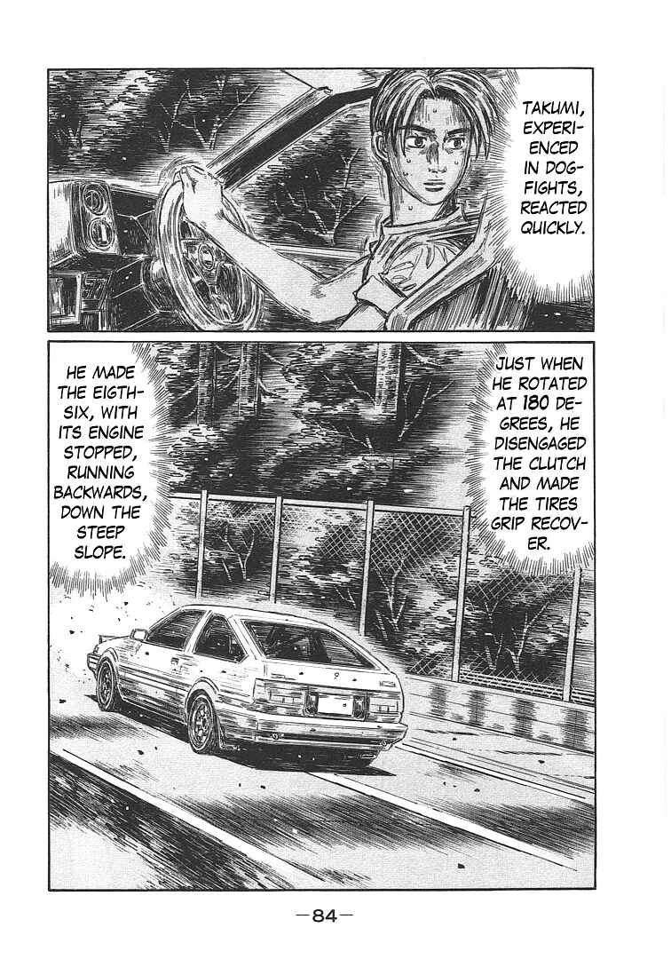 Page 4 Chapter 717 Initial D
