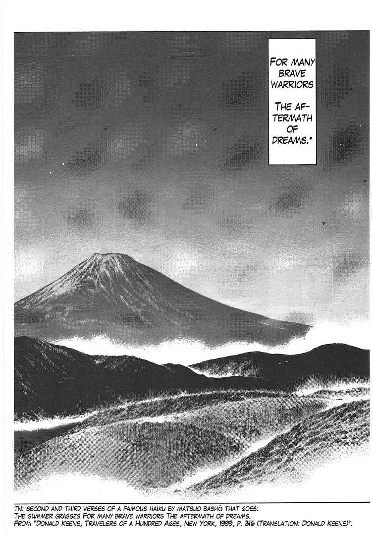 Page 8 Chapter 717 Initial D