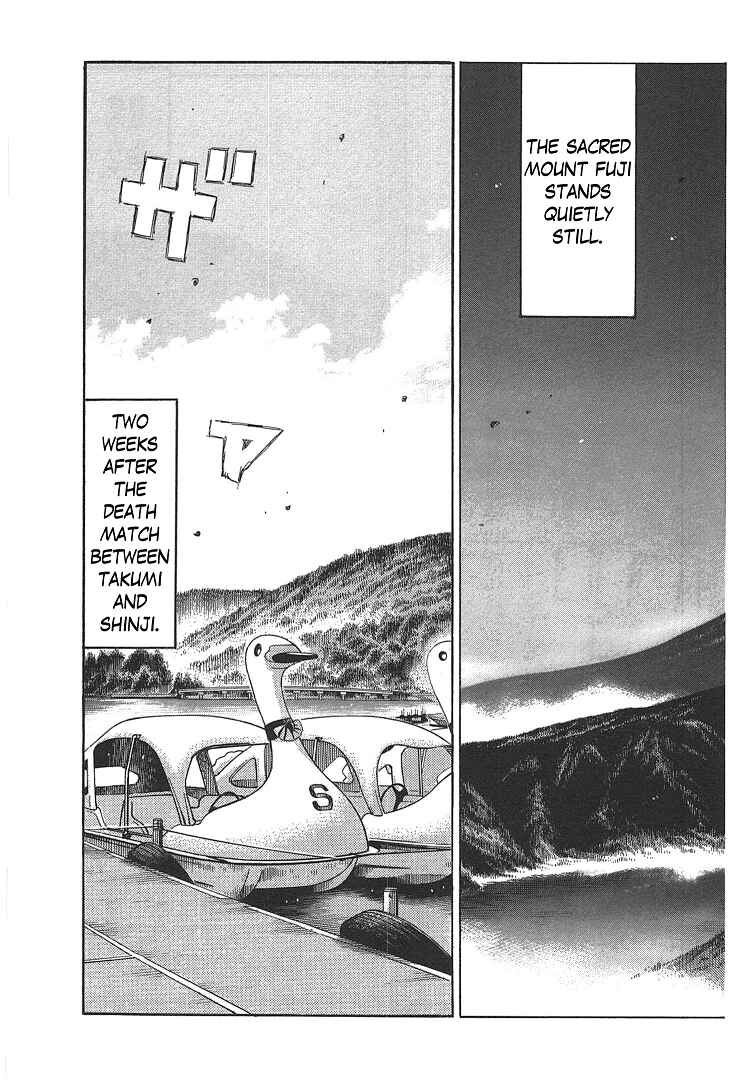 Page 9 Chapter 717 Initial D