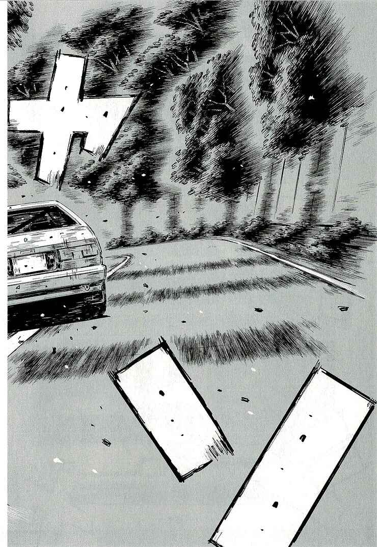 Page 12 Chapter 687 Initial D