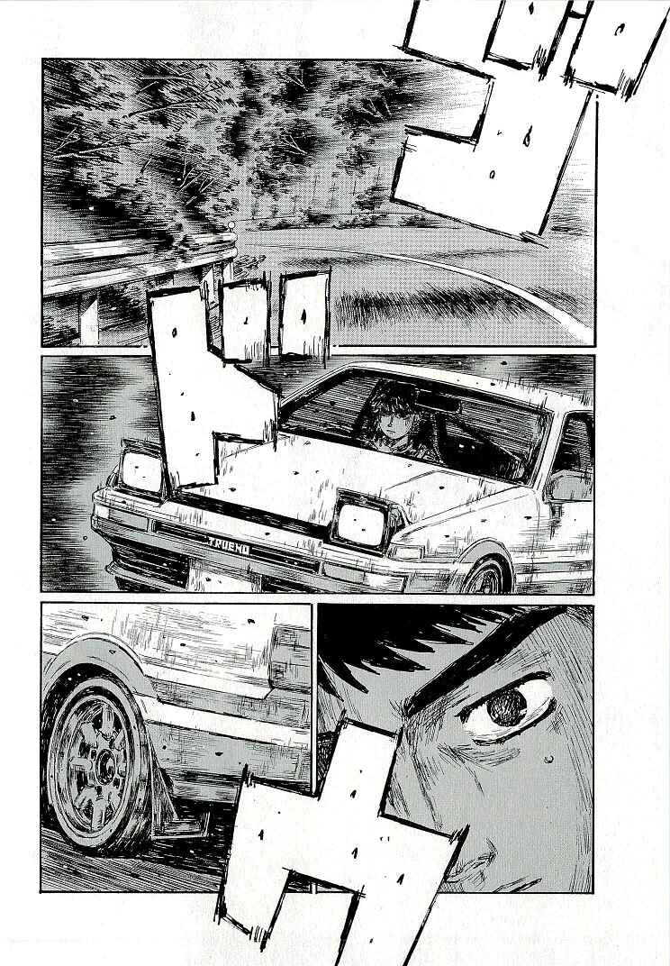 Page 14 Chapter 687 Initial D