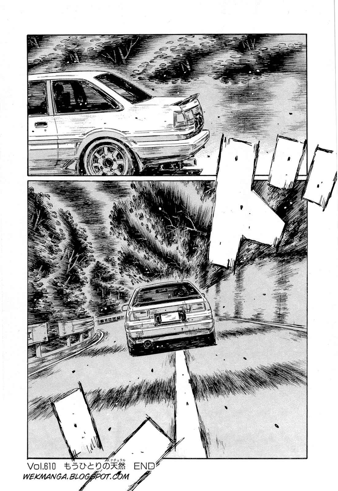 Page 10 Chapter 610 Initial D