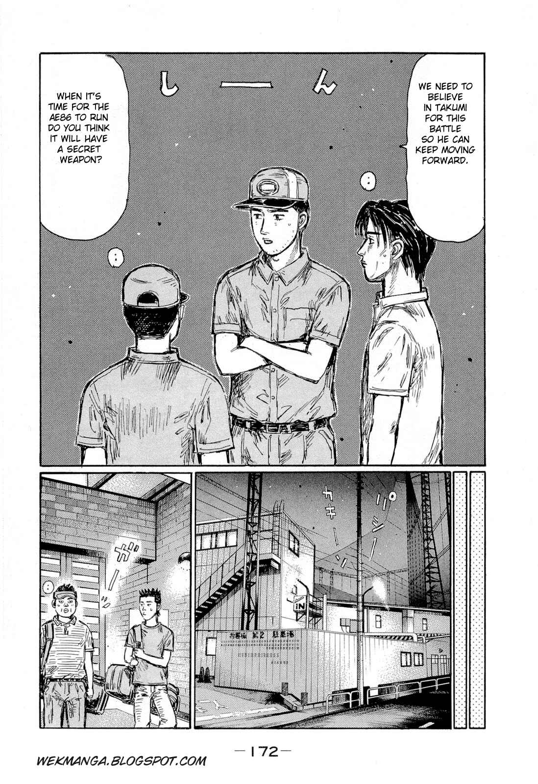 Page 4 Chapter 610 Initial D