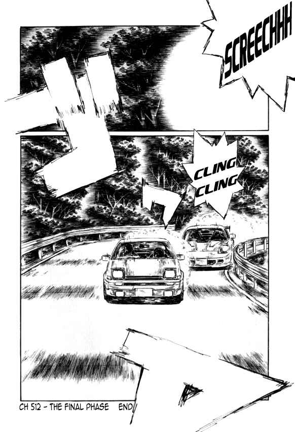 Page 11 Chapter 512 Initial D