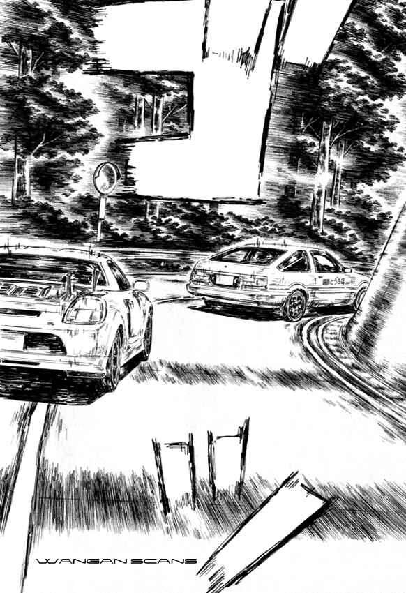 Page 5 Chapter 512 Initial D