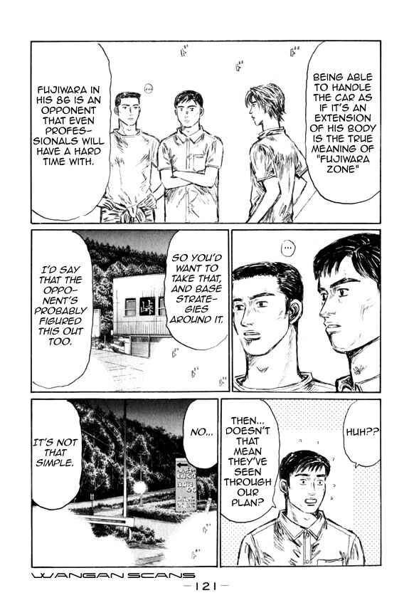 Page 8 Chapter 512 Initial D