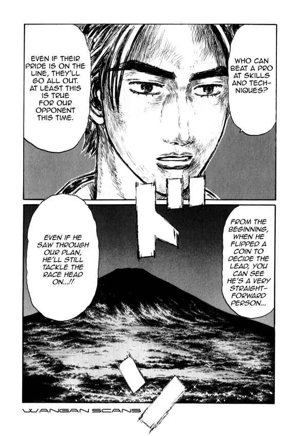 Page 9 Chapter 512 Initial D