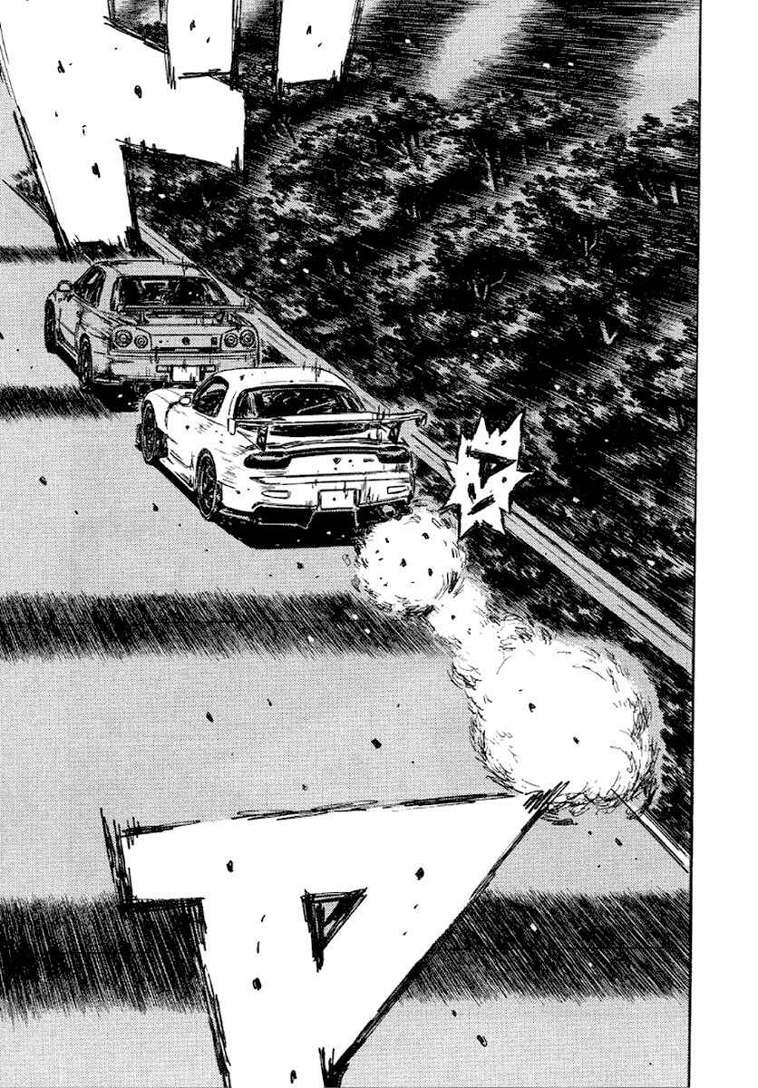 Page 4 Chapter 421 Initial D