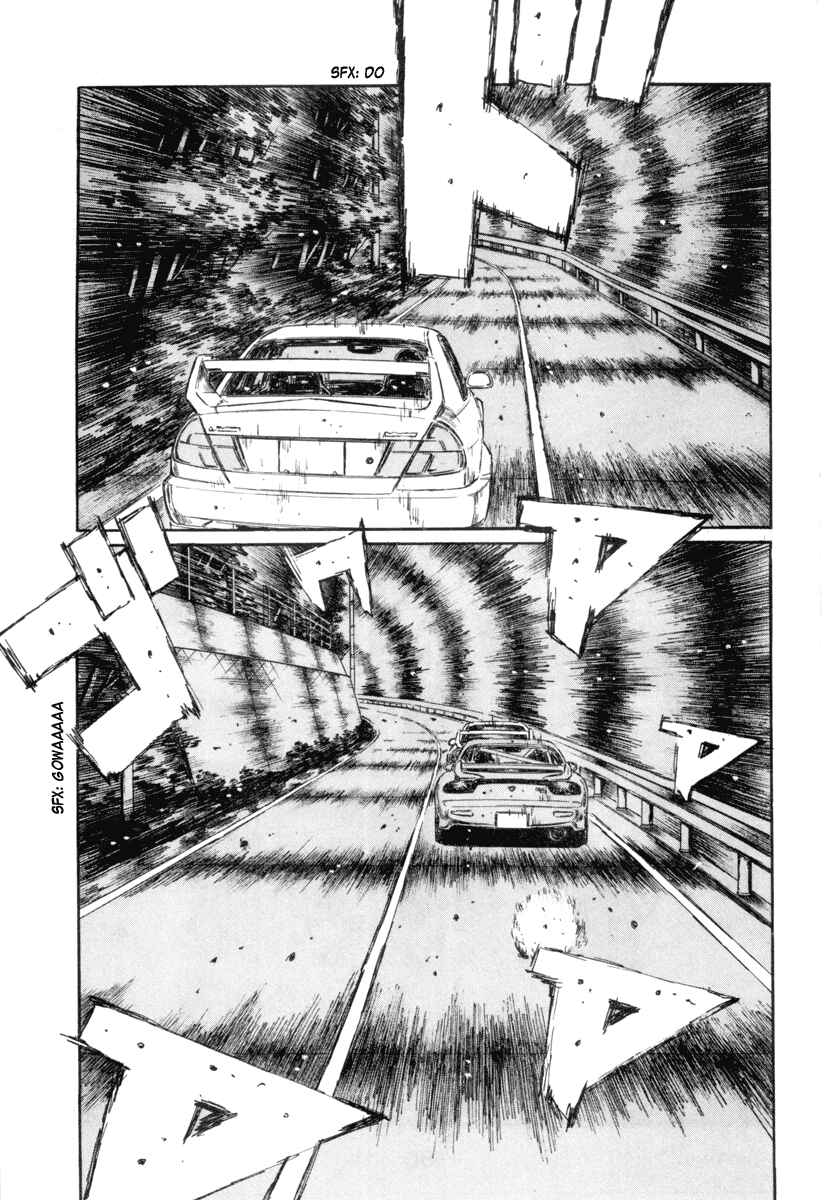 Page 8 Chapter 345 Initial D