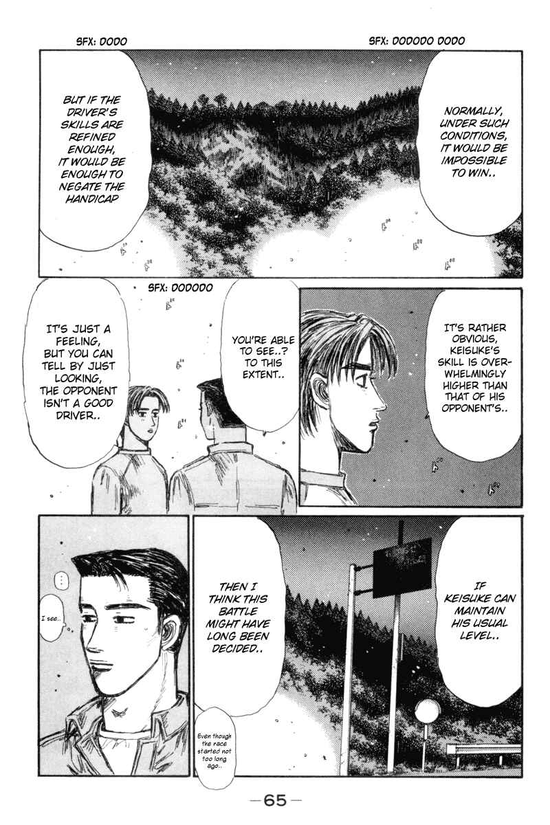 Page 6 Chapter 345 Initial D