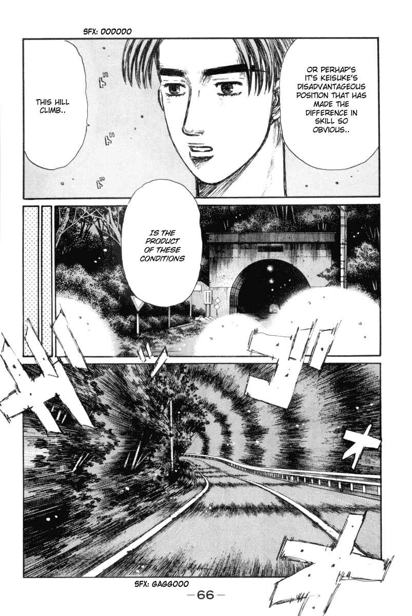 Page 7 Chapter 345 Initial D