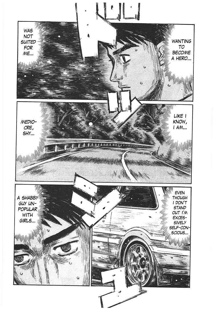 Page 3 Chapter 701 Initial D