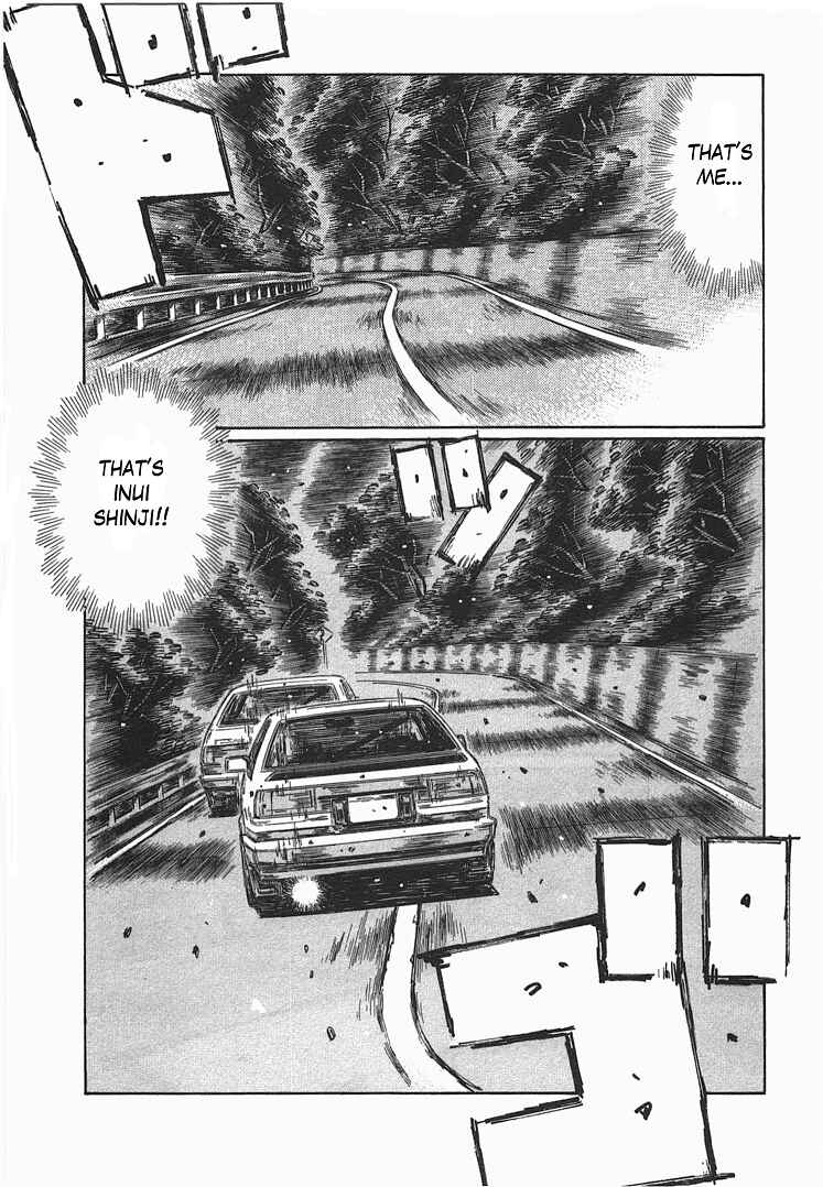 Page 4 Chapter 701 Initial D