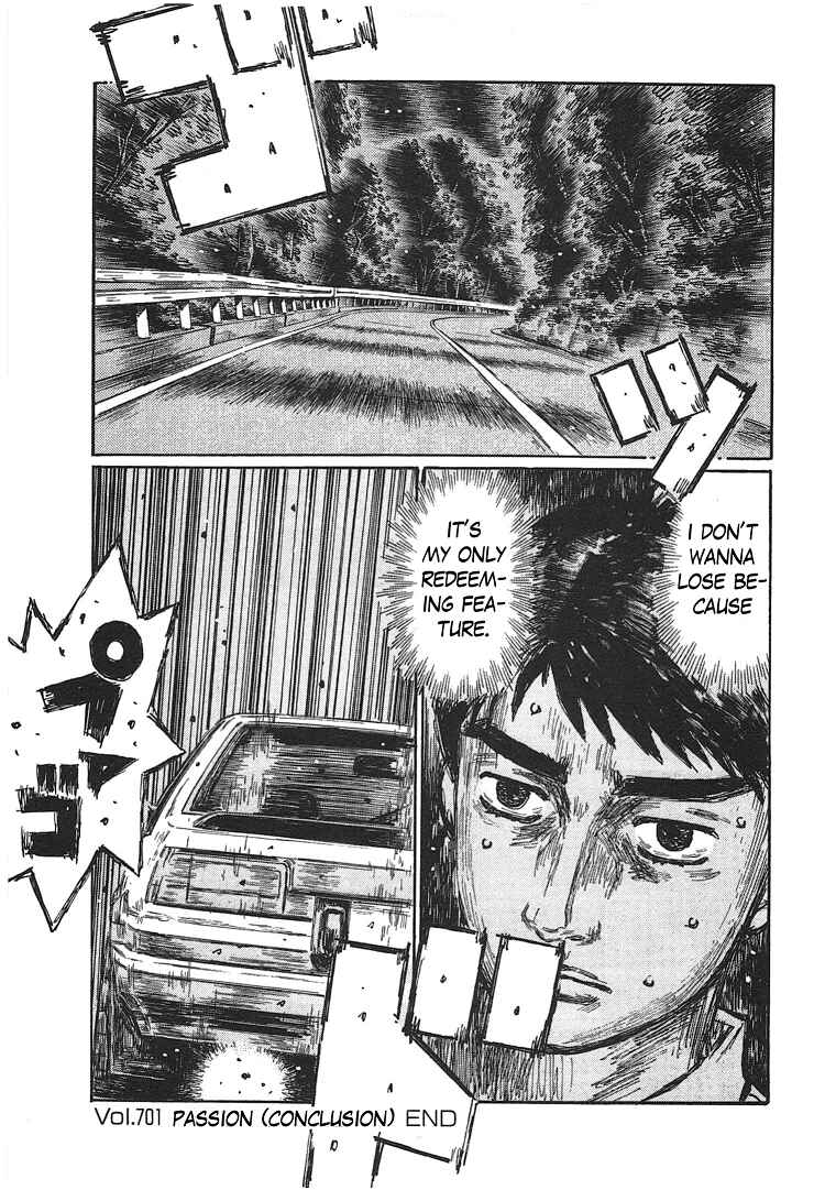 Page 8 Chapter 701 Initial D