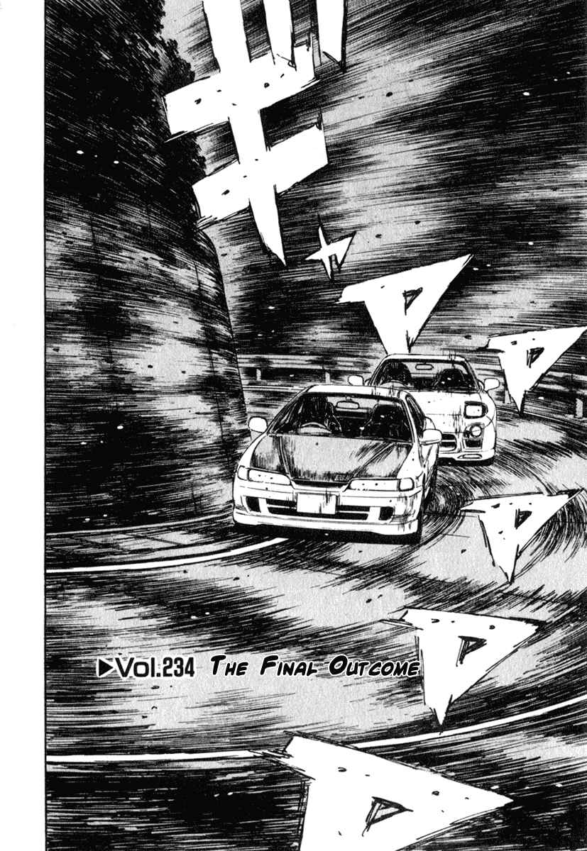 Page 1 Chapter 234 Initial D