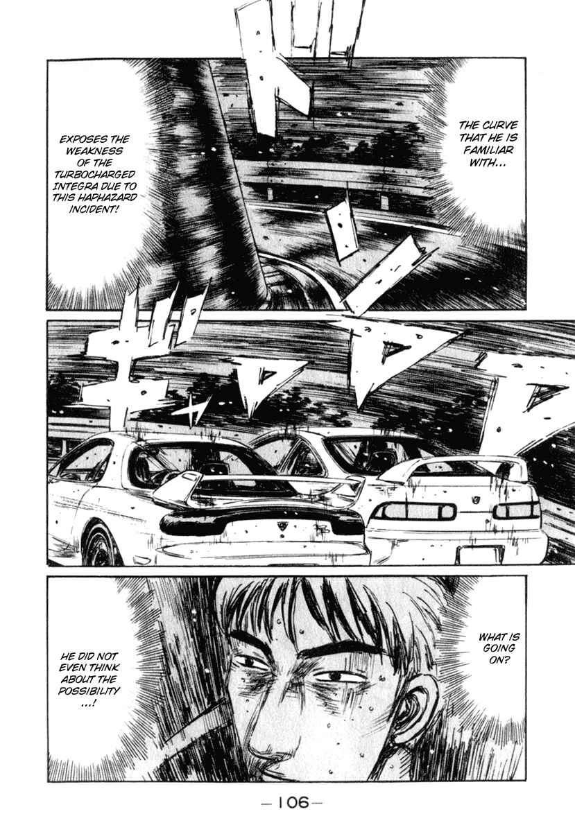 Page 11 Chapter 234 Initial D