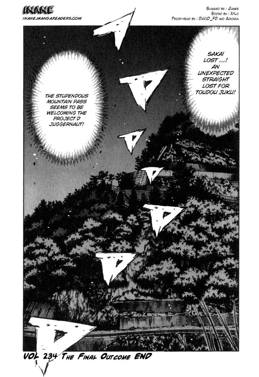 Page 15 Chapter 234 Initial D