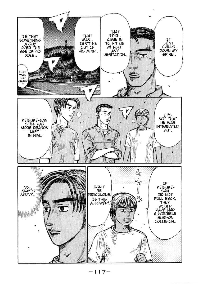 Page 12 Chapter 414 Initial D