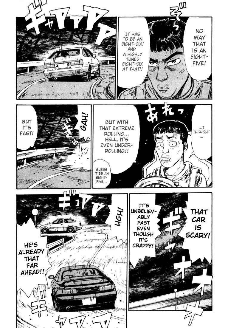 Page 12 Chapter 29 Initial D