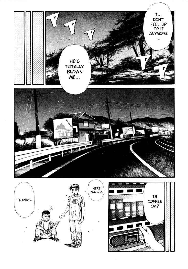 Page 13 Chapter 29 Initial D