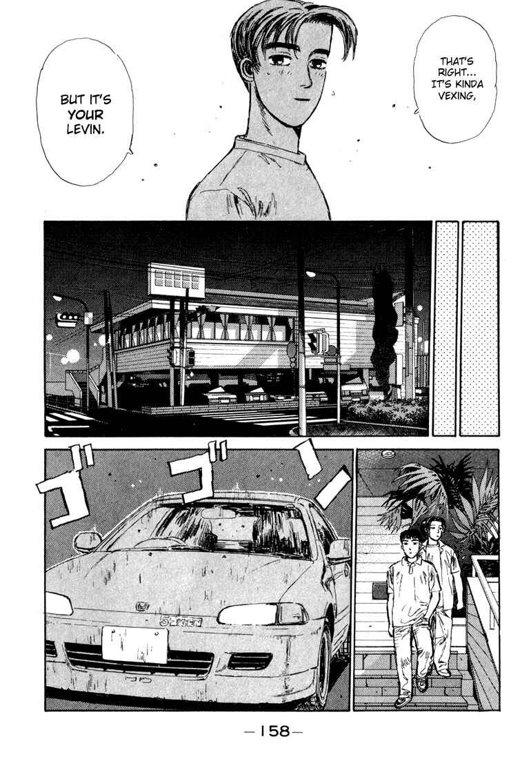 Page 16 Chapter 29 Initial D