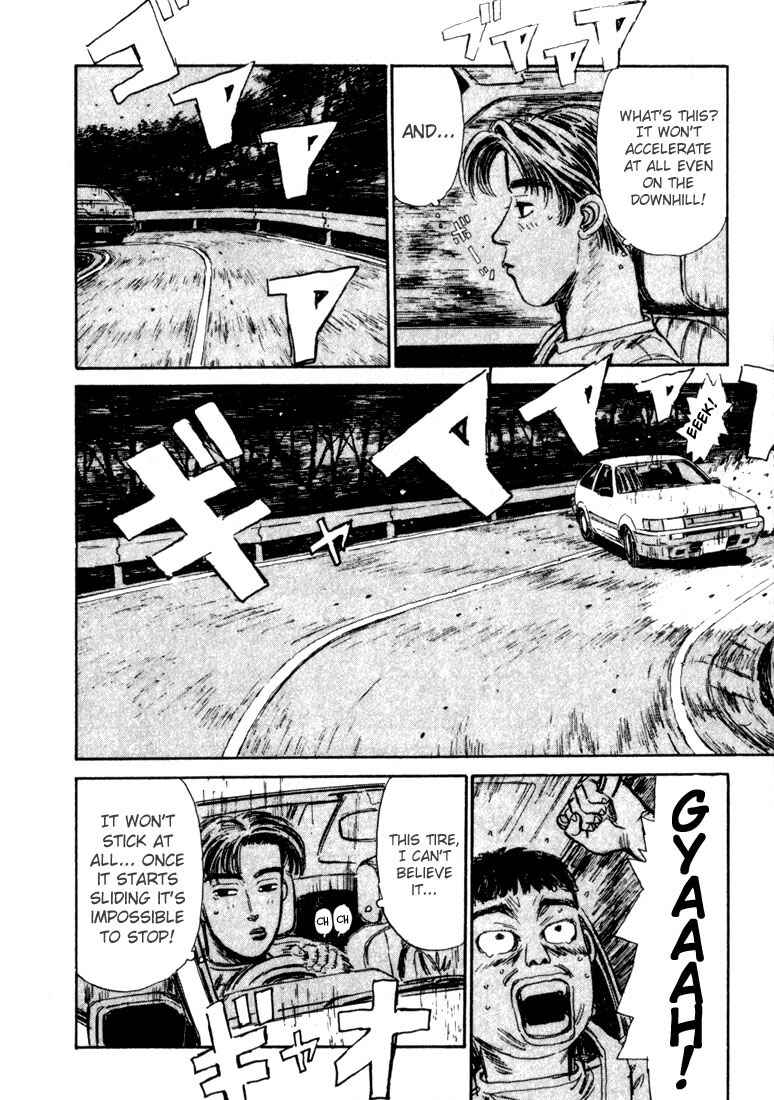 Page 6 Chapter 29 Initial D