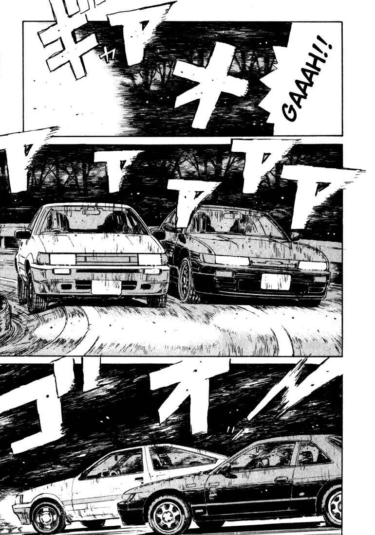 Page 9 Chapter 29 Initial D