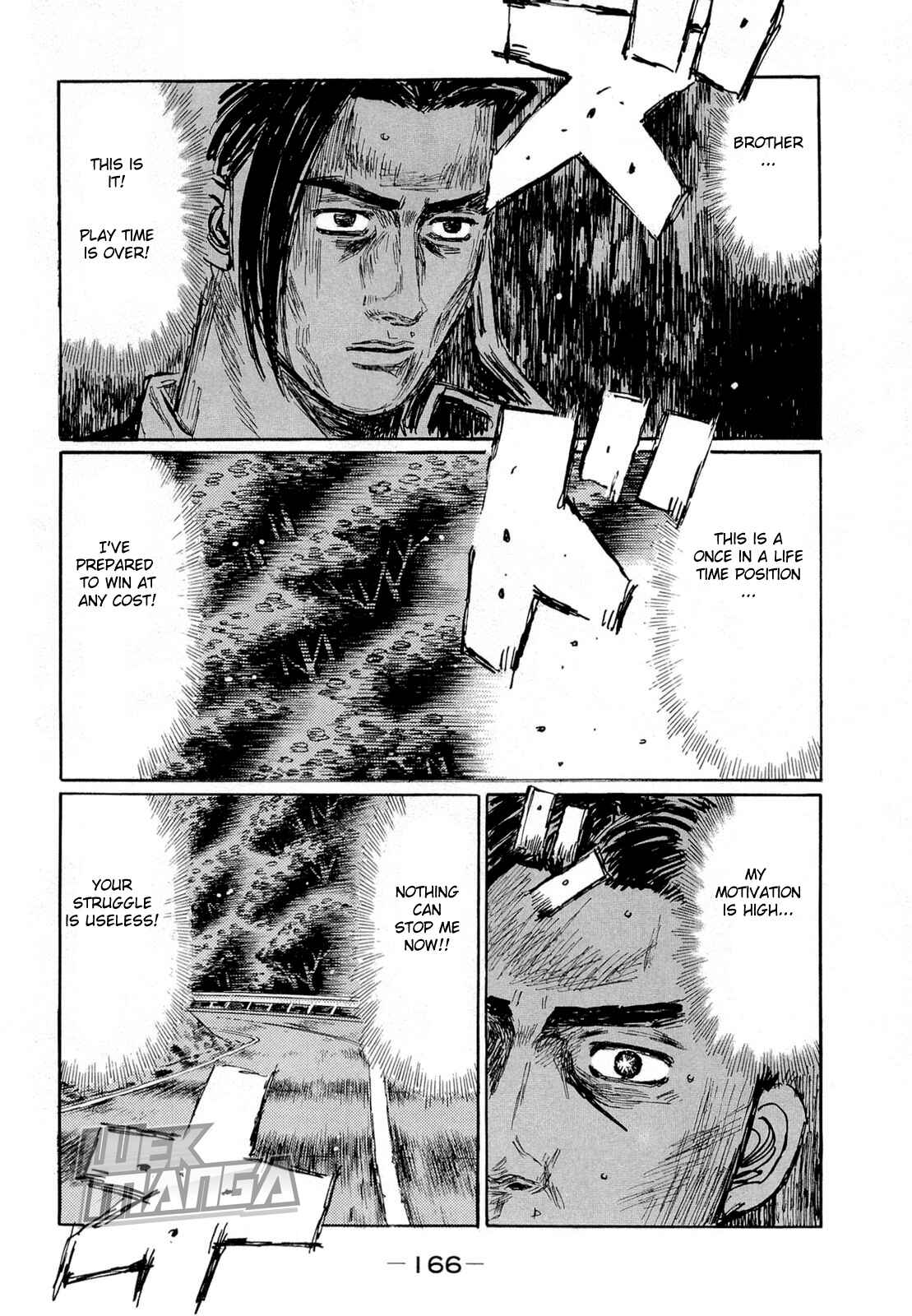 Page 4 Chapter 629 Initial D